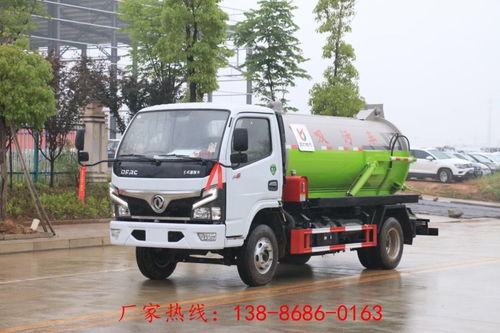 吸污車價(jià)格是多少 小型吸糞車價(jià)格廠家