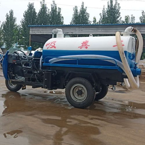 綏化三輪吸糞車(chē)多少錢(qián)
